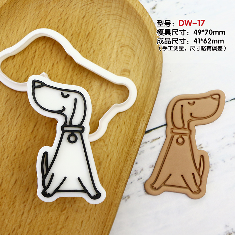 Molde de galletas de la serie para perros Molde de fondant de bricolaje para hornear de dibujos animados Molde de corte de galletas de glaseado de prensa tridimensional 3D
