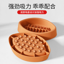 ���R�d�羳���N������ʳ�P��ʳ��ʳ�����P��������ϴ��ȫ��ҭ��