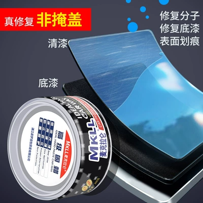 Wax, Paint Surface Polishing and | Car wax