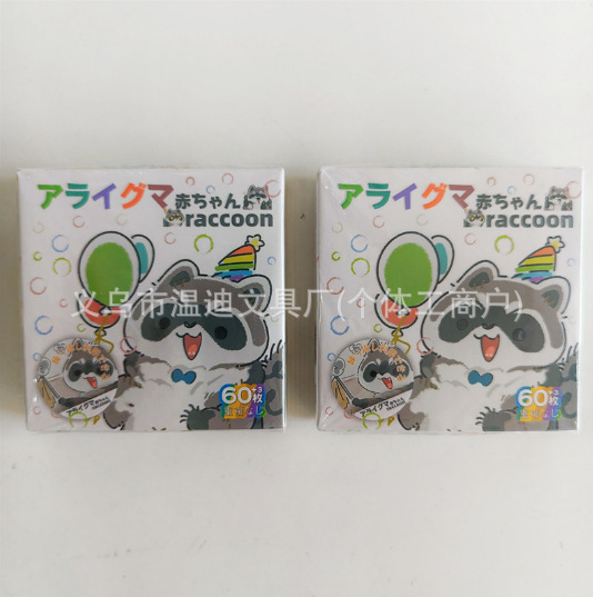 拉布布LABUBU卡通创意贴纸60+3枚装饰贴纸冰箱行李箱装饰贴画外贸|undefined