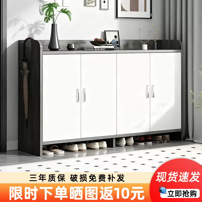 鞋柜家用门口入户玄关柜靠墙大容量收纳置物架多层储物柜防尘鞋架