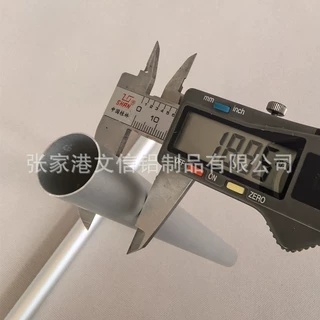19*0.5mm 酸磨砂氧化铝管 碱砂氧化铝管 银白本色氧化铝管