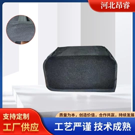 橡胶密封条;其他橡胶密封