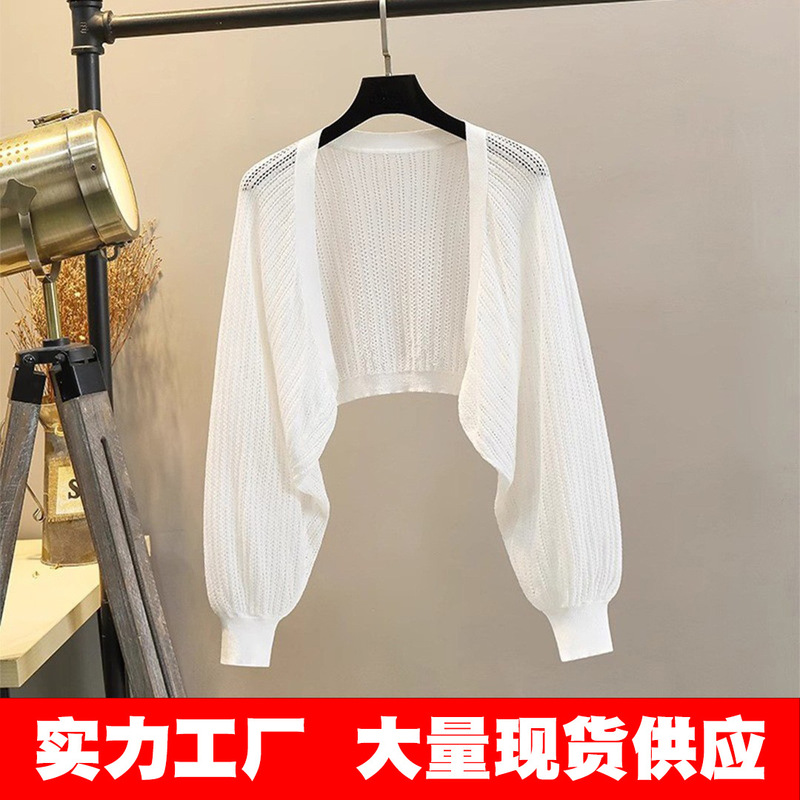 Imitation Linen Fabric Lantern Sleeves Ice Silk Knitted Cardigan Women's Loose Air-Conditioning Shirt with Sun Protection Blouse Small Waistcoat