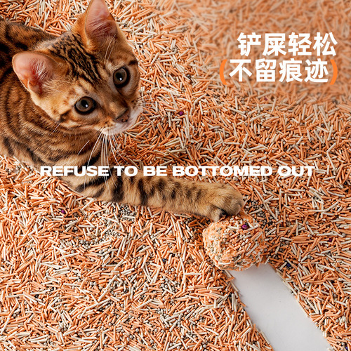 Craftsman Cat Persimmon Tofu Cat Litter Deodorizing Dust-free Clumping Can Flush the Toilet Bentonite Pet Plant Cat Litter Cleaning