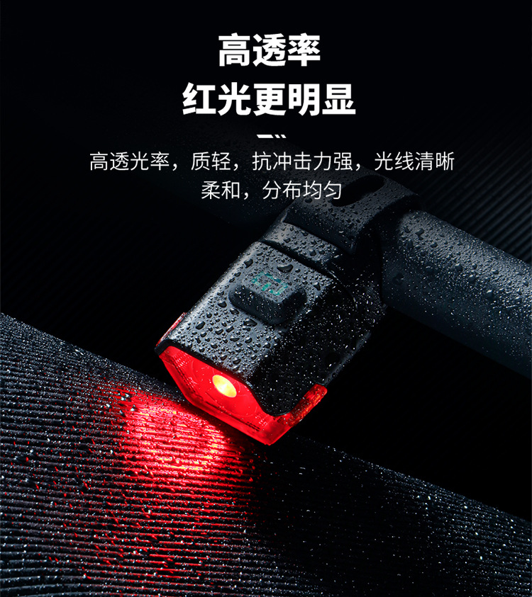 充電式自転車ライト 超高輝度 前灯+尾灯セット Z46L マウンテンバイク夜間ライドに最適 売れ筋 詳細画像