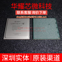 XC5VLX50T-1FFG665C ȫ��ԭ�b ���bBGA-665 �ɾ���߉݋����