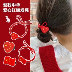 国慶節の髪飾り五星紅旗のヘアピン側の前髪クリップの髪飾りのヘアゴムの女性の髪輪