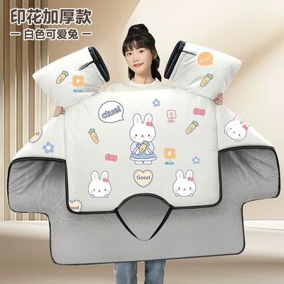 Motorcycle front windshield women's fleece-lined thickened warm battery - ordinary-style-white-cute-rabbit