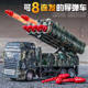 Large alloy missile car toy boy rocket cannon launching military model tank Children's armored toy car