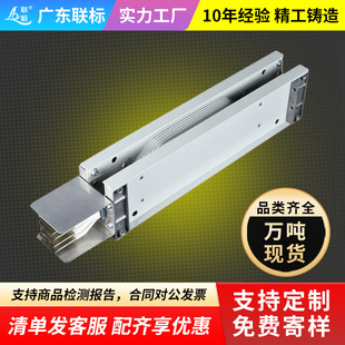Source of bus duct manufacturer copper-aluminum intensive sealed fire-proof air type plug-in type three-phase four-five line bus duct