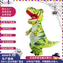 ��ʥ�ڿ���������װ cosplay��ͨ����������̨�ݳ�������������