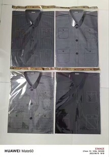 ���w��Ů��ɽ�b�������b���·����¹�������Ʒ�·����b�����ω�