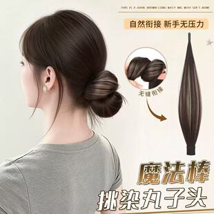 �uë�����^�ٰl�lȦ���@�ͱP�l�l�����L�����^�ٰl�����^�P�l