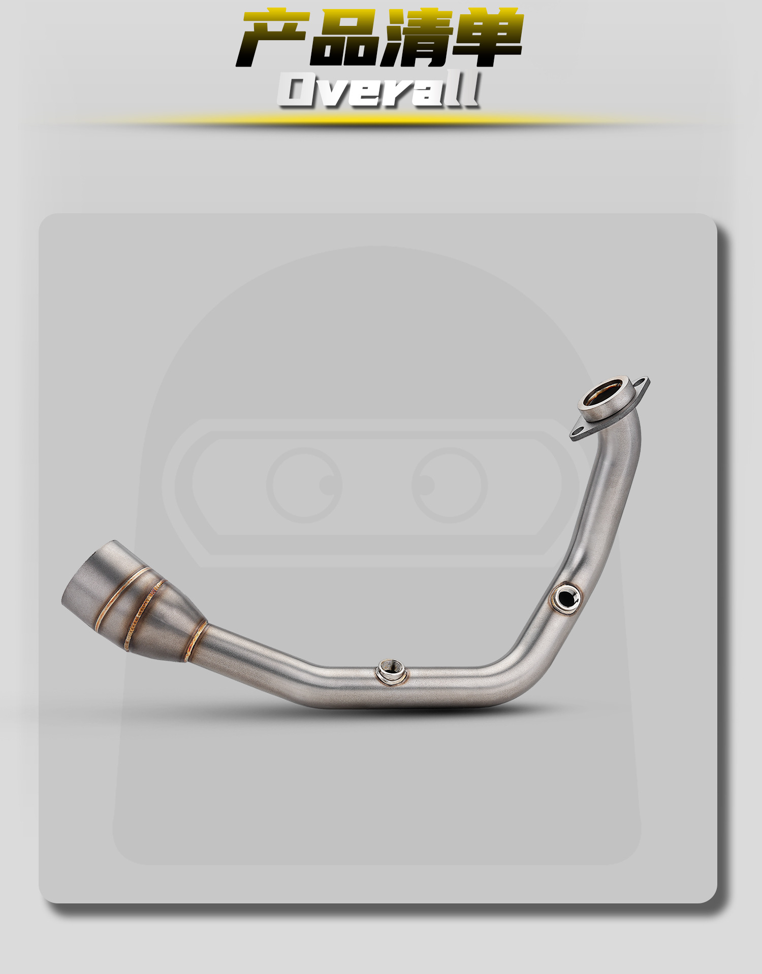 Ktm Duke/Rc/Adv390 24-26 Motorcycle Modified Exhaust Pipe Stainless Steel Front Section Non-Destructive Installation