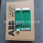 全新AINP-01C APOW-01C  AINT-02C  CDP-312R ACS800系列整流触发