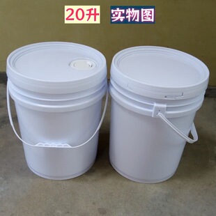 Դ�^���S֧��ӡˢ18����ˮ���zͰ25KG����AͰ20L��ʽ�T��Ͱ�F؛