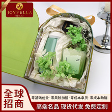 招商加盟ins风绿色系伴手礼 套装护手霜蜡烛高级感节日送妈妈推荐