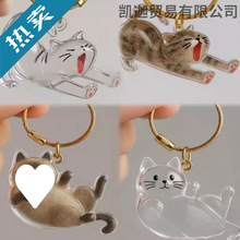 �¿���؈�����؈͸��؈ë�ռ{Ť�����耳׿۰�������o���ղ�