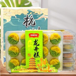 ���Ǆ�ӛ�pζ������з�S�G���⺼���خa��ʳС�ԶY�а��ֶY�c��