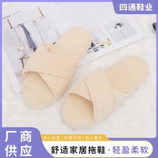 �S��ë������Ь�ﶬ��ë�q���控��Ь�҃ȱ�ů����ЬŮëë��Ь