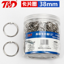 ��ƬȦ���bӆ�FȦ�F�h�_��Ȧ��Ȧ��퓊A�h��Ȧ�bӆ�ۭh�ɲ�ж��Ȧ