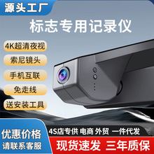 ����4008/308/5008/408��܇ӛ䛃x���߾�ǰ��4K�p䛸����[��ʽ