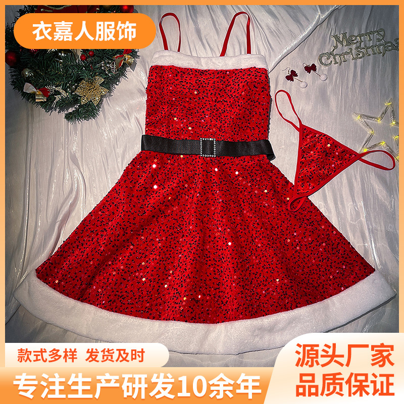 2025 Gold Velvet Material Christmas Suit Sexy Bunny Girl Costume Christmas Suit Nightclub Bar Ds Party Suit Performance