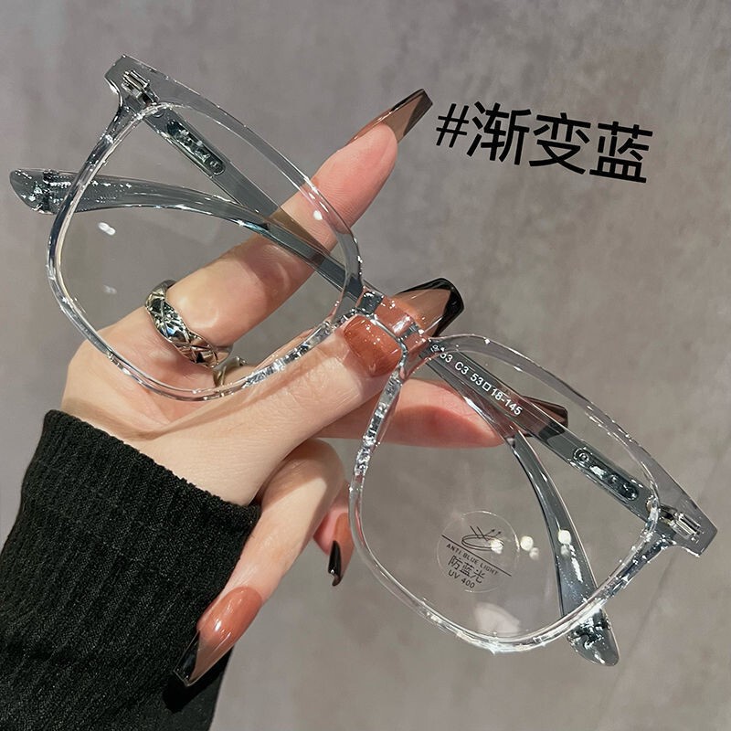 Transparent Gradient Glasses for Nearsightedness, Customizable Prescription, Suitable for Men and Women with Square and Round Faces, a Makeup-Free Essential, Large Frame Eyeglass Frames