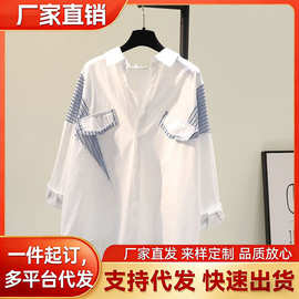 竖条纹前短后长拼接白色衬衫女春秋新款韩版宽松假两件衬衣上衣潮