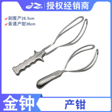 ϺRDgеaQ26.5cmʸa36cm혮ap~tîaQ