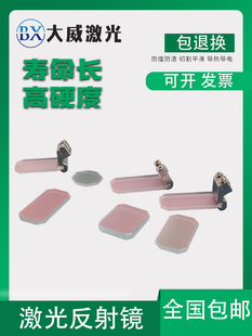 �ֳּ��⺸�әC�[���R�������I�����R�����R֧�����뱣�o�RƬ�d��