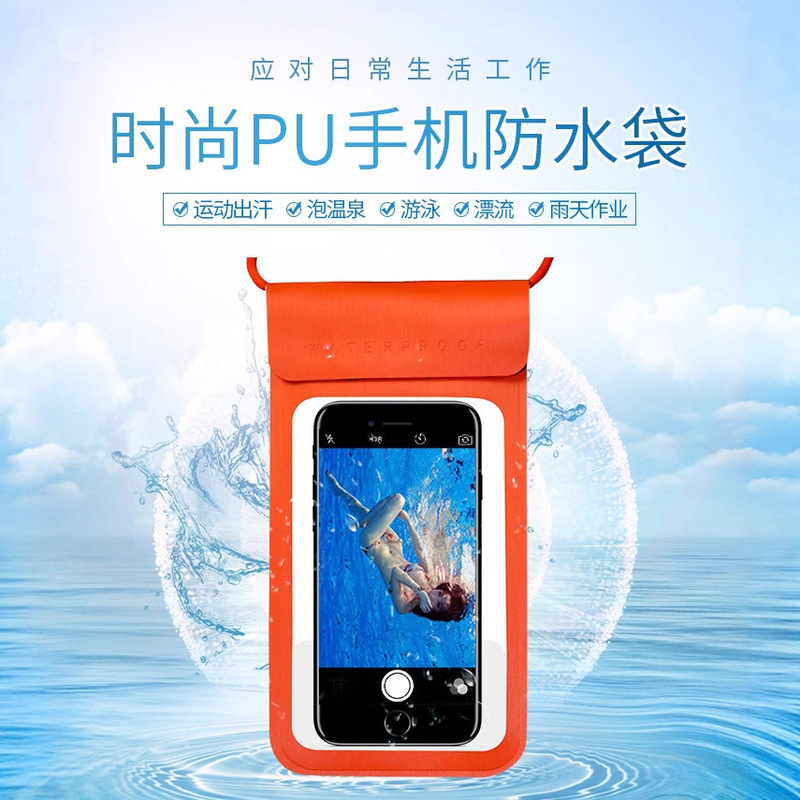 Cross-border waterproof bag for mobile phone outdoor swimming tpu touch screen mobile phone bag sports camping enlarged waterproof bag