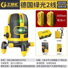 ���ۅRˮƽ�x����2��3��5��12���߾��ȏ��⼚���t��G���Ԅ��{ƽ
