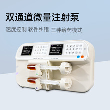 ����ע���TS-201B�߾����pͨ��΢��ע���ע�����o�}ݔע��