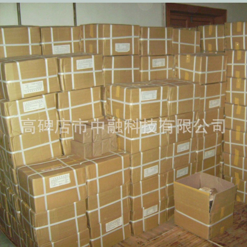 SANY0271
