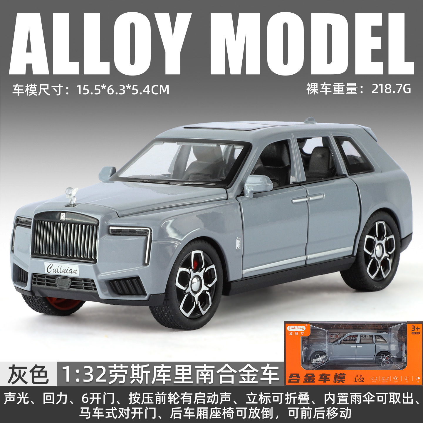 1 a 32 Rambo 780 coche deportivo modelo de aleación luz y sonido retorno niños juguete coche deportivo Chenghai al por mayor