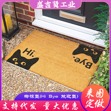 ���R�dEtsy����վ�羳����Hi-Bye��؈Ҭ���w�S���|�T�|�gӭ�|