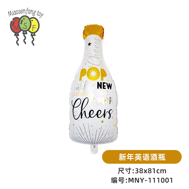 MNY-111001-새해 영어 와인병