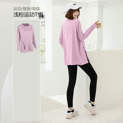 Women's outdoor yoga tops, solid color, sporty, long sleeve, loose, oversized, plus size, round neck - wholesale