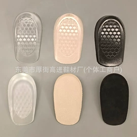 鞋垫/增高垫;前掌垫;分离器