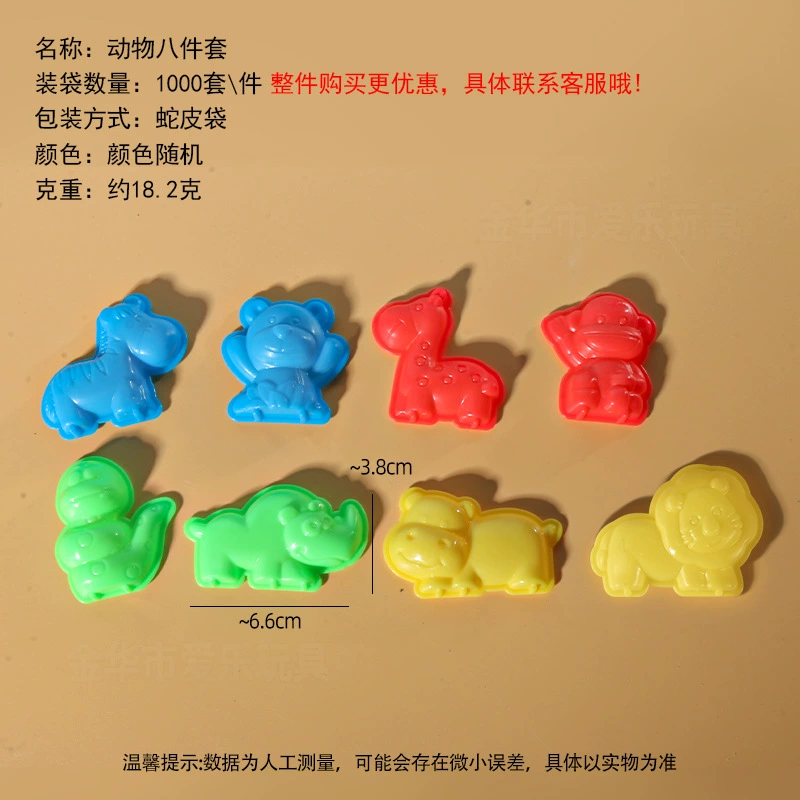 Space sand, mold, ultra light plasticine, clay, knife, toy