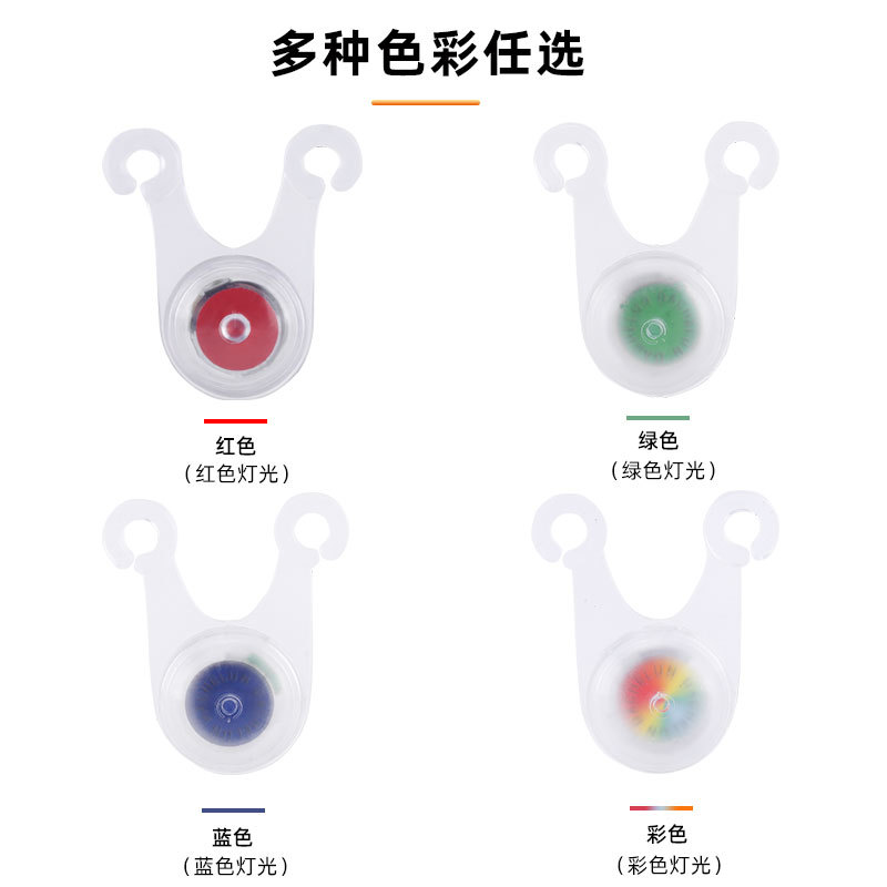 Directo de fábrica al aire libre camping cuerda de viento luz colgante consejos Canopy tire cuerda tienda luz de advertencia LED luz decorativa