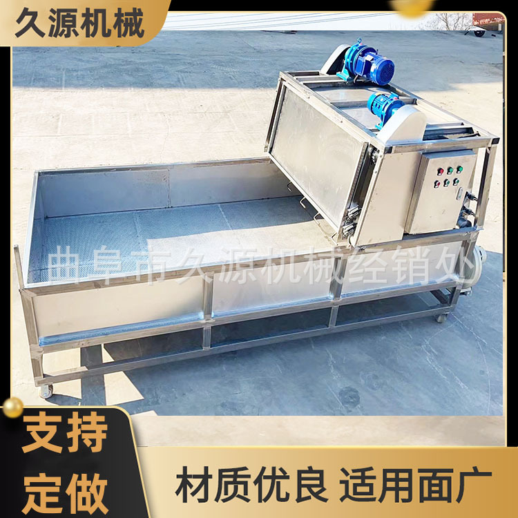 湖北酒厂平地行走打茬机不锈钢轨道打茬机大米饭蒸煮摊凉床