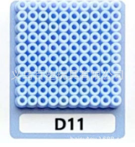 メーカー卸売り知育DIY手作り玩具2.6mm豆500g補充包融合豆全色包郵便