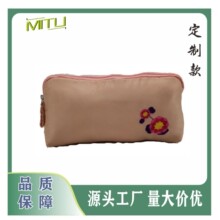 �S�Ҷ���Ů���y���ڼt�̋����ռ{��ɫ�����ְ����X�����yƷ��y