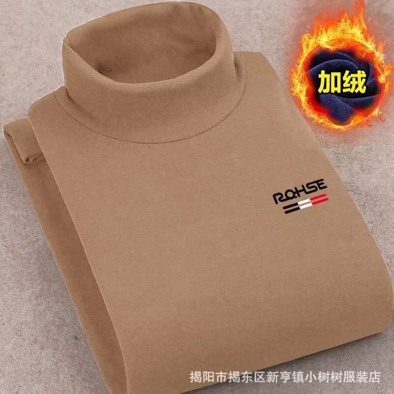 카키(RQH)[하프 터틀넥]