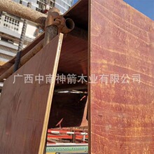 18mm Bģľ ػB Ĥˮt Sֱ