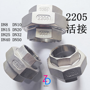 ��2205���P䓻���p�Ƚz���ݼy��������^�����͔Q46��1��1.2��2