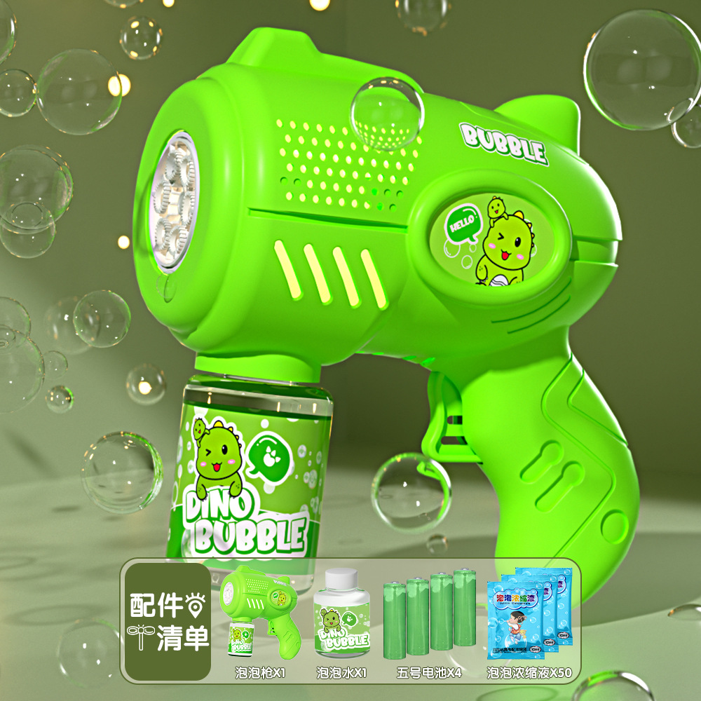 Máquina de burbujas para niños mano Gatlin burbujas pistola de dibujos animados completamente automático soplar burbujas juguetes para niños regalos al por mayor image 29